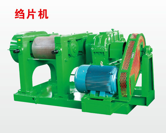 縐片機,橡膠縐片機標(biāo)準(zhǔn)膠縐片機泥膠縐片機雜膠縐片機橡膠煙片膠縐片機天然橡膠縐片機